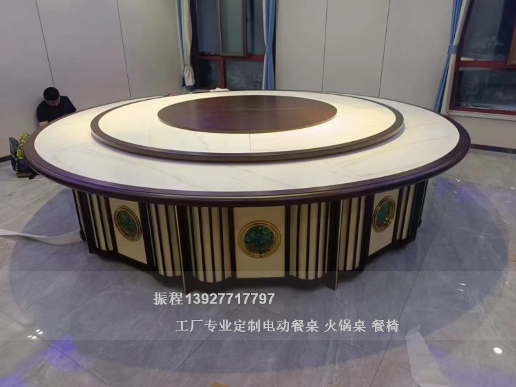 新中式電動餐桌