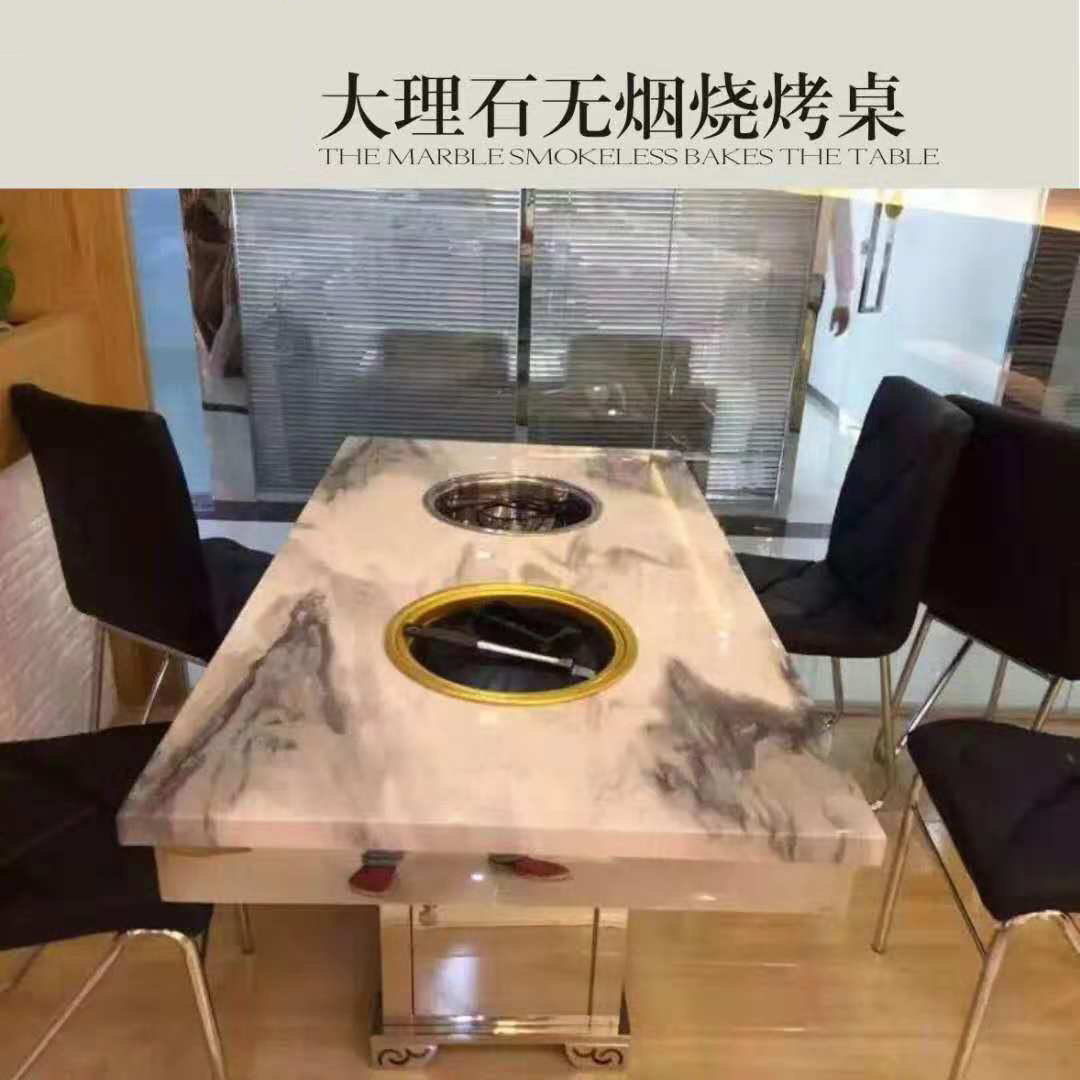 火鍋?zhàn)?>
                    </a>
                                        <a target=