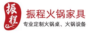 振程官方網(wǎng)站
